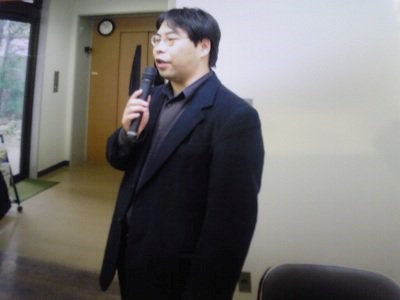 FURUKAWA SHU
